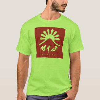 MALAIË - ONAFHANKELIJK - VRIJ T-SHIRT