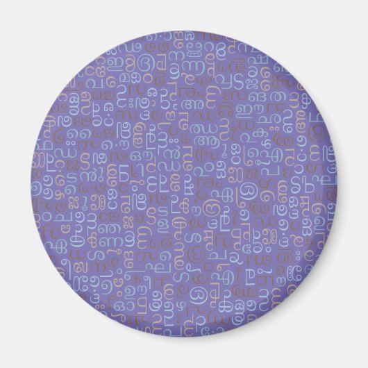 Malayalam Magneet (Voorkant)