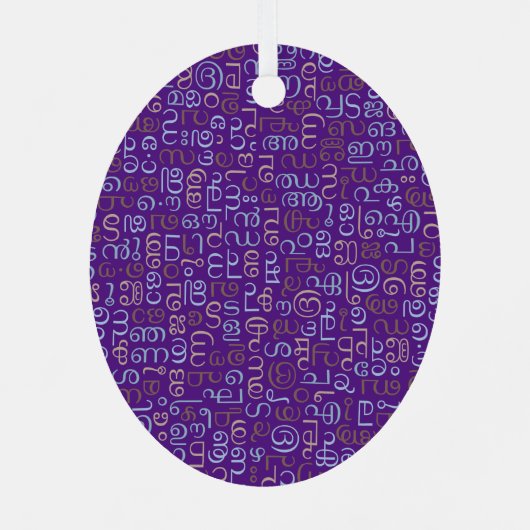 Malayalam Metalen Ornament (Achterkant)