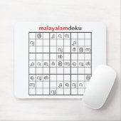 malayalamdoku muismat (Met muis)