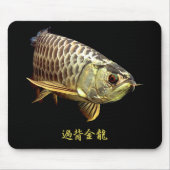 Malaysian Golden Arowana Muismat (Voorkant)