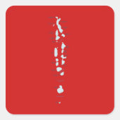 Maldiven Map Sticker (Voorkant)