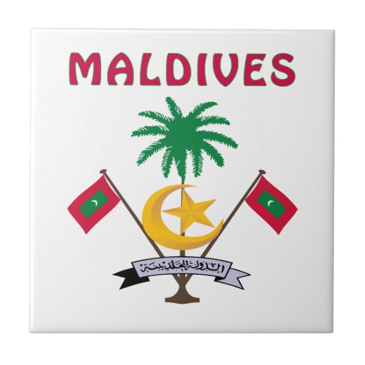 MALDIVES Wapenmunt Tegeltje (Voorkant)