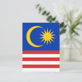 maleisië briefkaart (Staand voorkant)