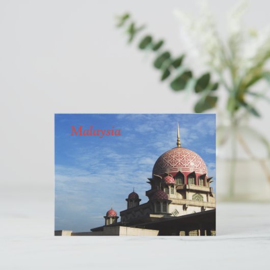 Maleisië Palace Briefkaart (Staand voorkant)