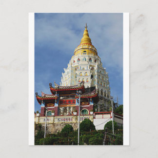 Maleisië Penang Island Kek Lok Si Temple Briefkaart