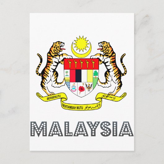 Maleisische Emblem Briefkaart (Voorkant)