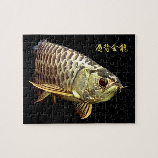 Maleisische Golden Arowana Legpuzzel (Horizontaal)