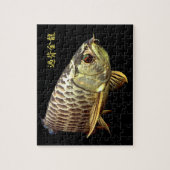 Maleisische Golden Arowana Legpuzzel (Verticaal)