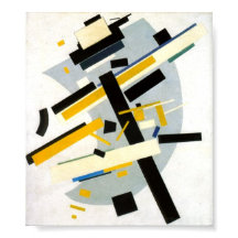 Malevich Print, Supremus No. 58, Mat Poster