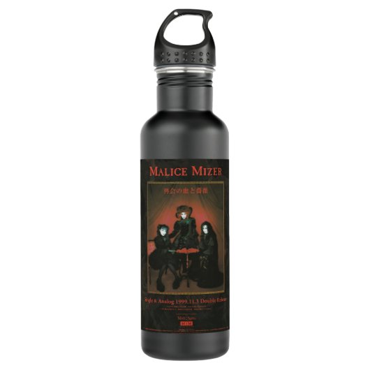 malice mizer mana sama kozi vintagar waterfles  (Voorkant)