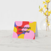 Maligayang kaarawan, Tagalog, Filippijnse verjaard Kaart (Gele Bloem)