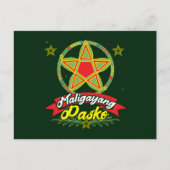 Maligayang Pasko Filipino KerstFilipijnen Briefkaart (Voorkant)