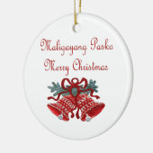 Maligayang Pasko Keramisch Ornament (Links)