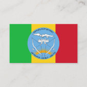 Malinese Vlag & Wapen, Vlag van Mali Visitekaartje (Voorkant)