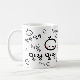 mallangmallang (Koreaans/Hangul) Koffiemok