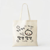 mallangmallang (Koreaans/Hangul) Tote Bag (Voorkant)
