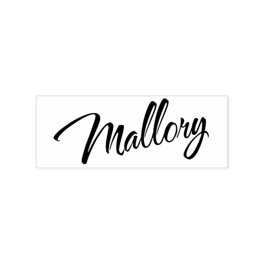 Mallory name cursief script font lettering rubberstempel (Afrduk)