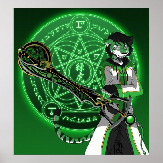 MalMagic Poster (Voorkant)