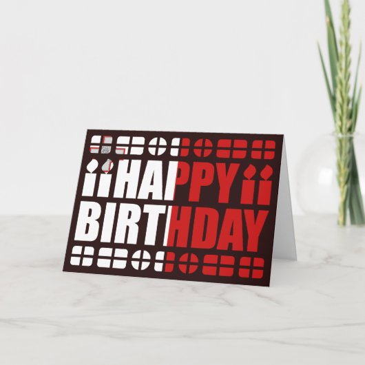 Malta Vlag Birthday Card Kaart (Voorkant)