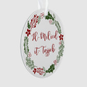 Maltese kerst met kerstmis, Il-Milied it-tajjeb Ornament (voorkant)