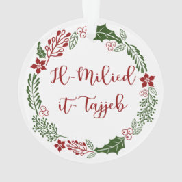 Maltese kerst met kerstmis, Il-Milied it-tajjeb Ornament