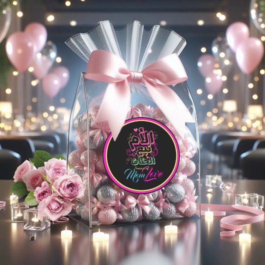 MAM bron van Liefde Arabische graffiti Ronde Stick Ronde Sticker