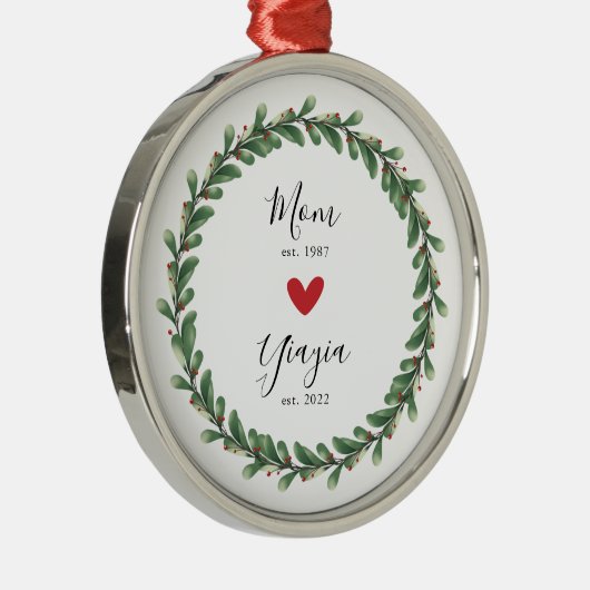 mam | Jaar Oost van Yiayia | Metalen Ornament (Rechts)