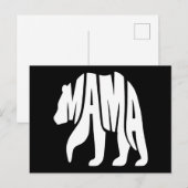 Mama Beer Feestdagenkaart (Voorkant / Achterkant)