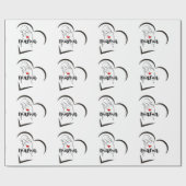 MAMA CADEAUPAPIER (Vlak)