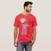 Mama Cass 1 T-shirt (Voorkant volledig)