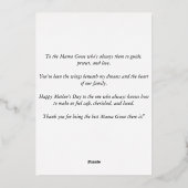 Mama Goose Moederdag Foliekaart Folie Feestdagenkaart (Achterkant)