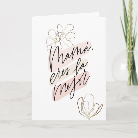 Mama je bent de beste Moederdag kaart (Voorkant)
