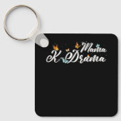 Mama K-Drama Verbazingwekkend Kdrama Verslaafd Kor Sleutelhanger (Voorkant)