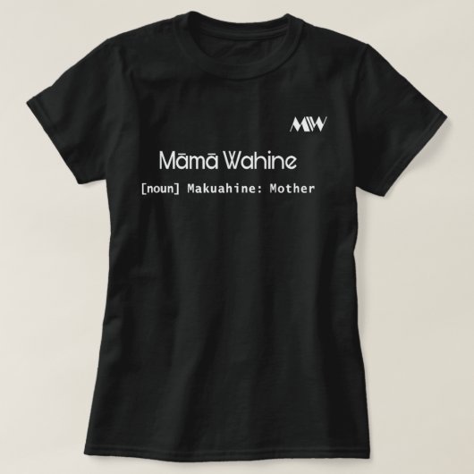 Mama Wahine-Hawaiian Taal Moeder mama E T-shirt (Design voorkant)