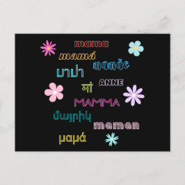 Mama Word in verschillende talen International Briefkaart