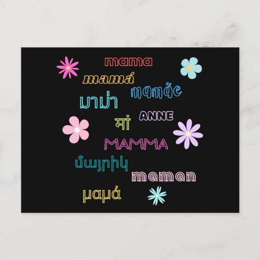 Mama Word in verschillende talen International Briefkaart (Voorkant)
