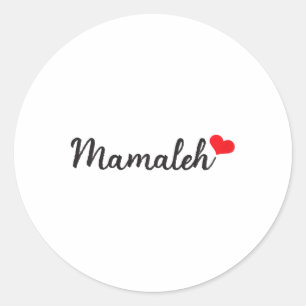 Mamaleh voor joodse moeder Hanukkah Moederdag Chri Ronde Sticker