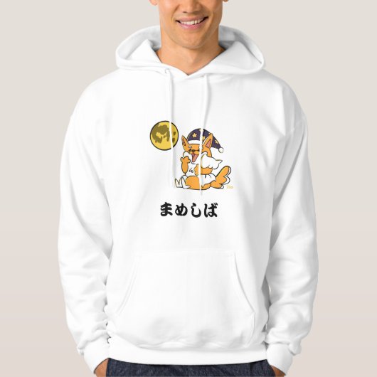 MAME-SHIBA DOG HOODIE (Voorkant)