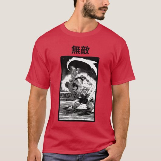 MAMORUAKAMURA HAJIME NO IPPO T-SHIRT (Voorkant)