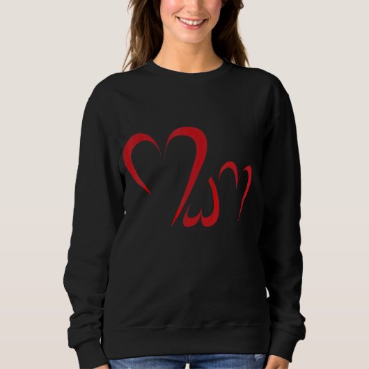 Mam's hart trui (Voorkant)