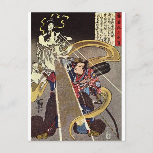 Man die de Verschijning van de Godin van de Vos Briefkaart (Voorkant)