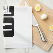 Man Eat Sleep Lift Wecht Theedoek (Quarter Fold)