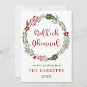 Man, Manx Merry Kerstmis, Aangepast Feestdagenkaart (Voorkant)