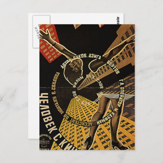 Man met een Poster Filmcamera Briefkaart (Voorkant / Achterkant)