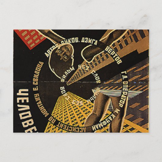 Man met een Poster Filmcamera Briefkaart (Voorkant)