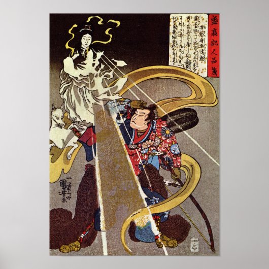 Man met Fox Goddess Kuniyoshi Fine Art Poster (Voorkant)