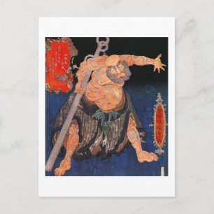 Man met Tattoos, Kunisada Japans kunstwerk Briefkaart