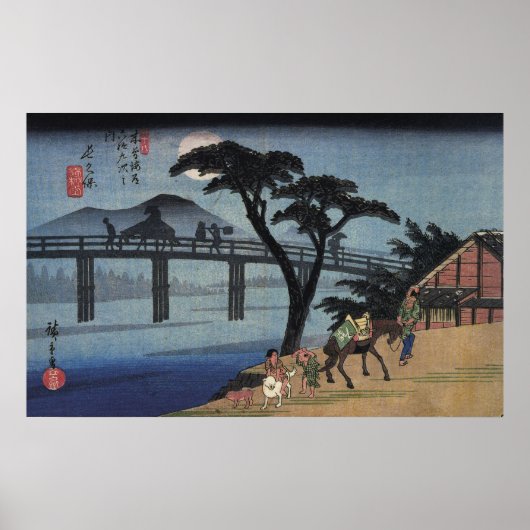 Man on horseback crossing a bridge poster (Voorkant)