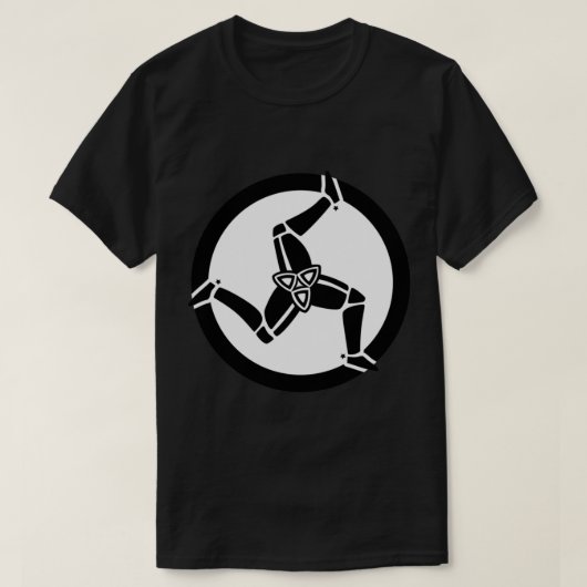 Man Shirt, hoodie, masker T-shirt (Design voorkant)